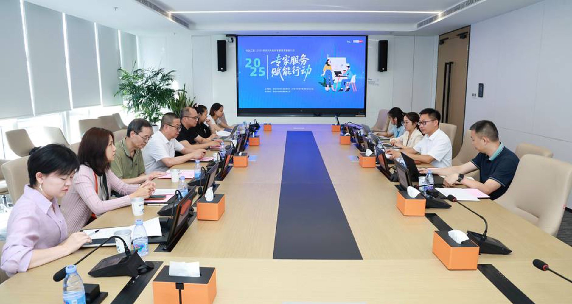 小象汇智科技